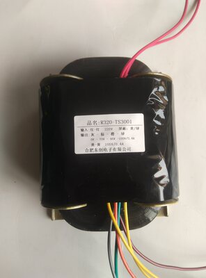 定做电梯变压器 R320变压器220V转70V95V100V105V 正大电梯变压器