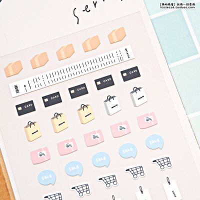 Suatelier 购物网购shopping小票吊牌 迷你标记手帐装饰diy贴纸画
