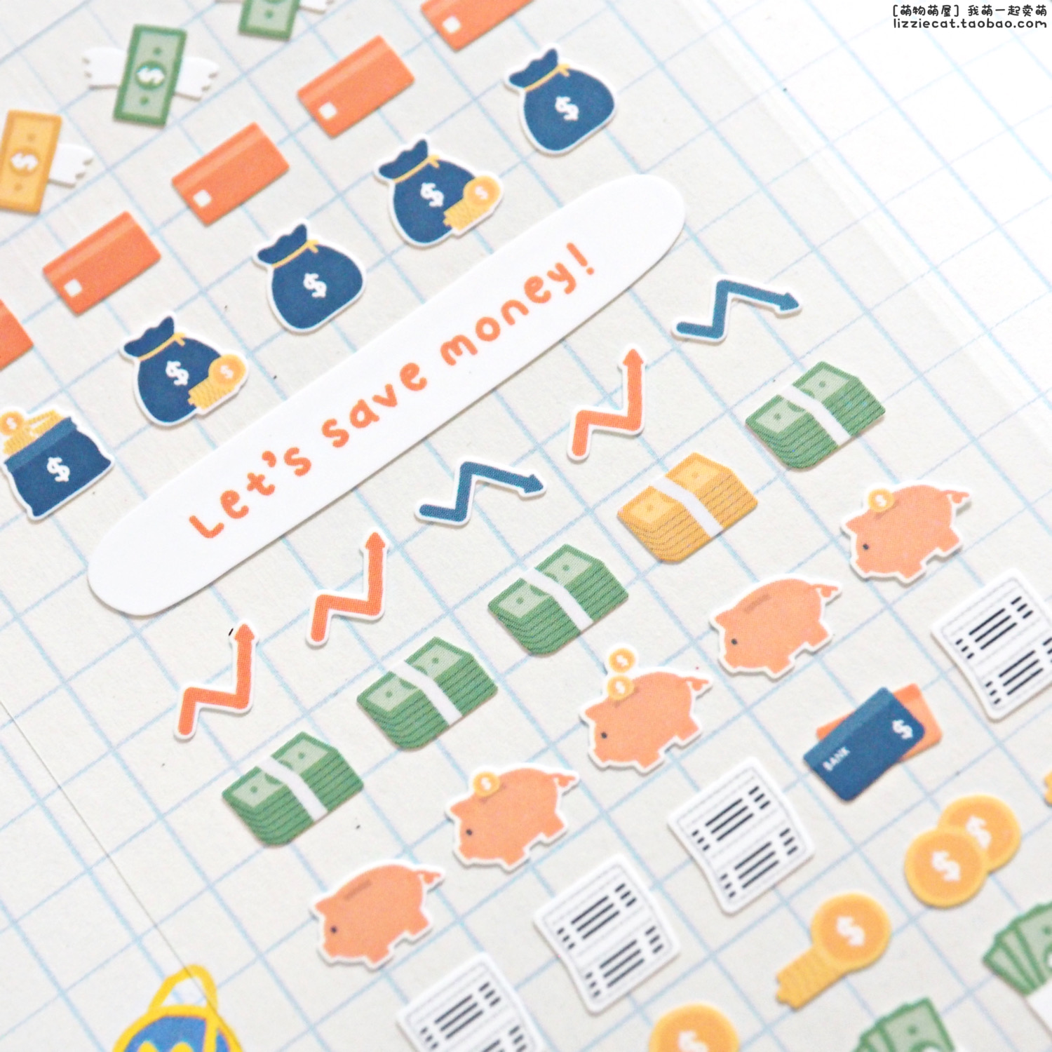 韩国suatelier攒钱钱币现金钱罐存折迷你日记手账diy装饰贴纸画
