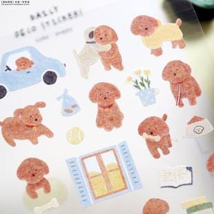 韩国suatelier 可爱笨拙狗狗 手绘画风 手账日记装饰diy贴纸画