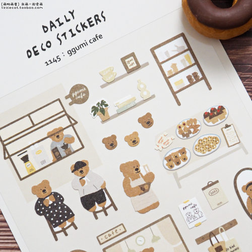 韩国进口泰迪小熊手帐贴纸画