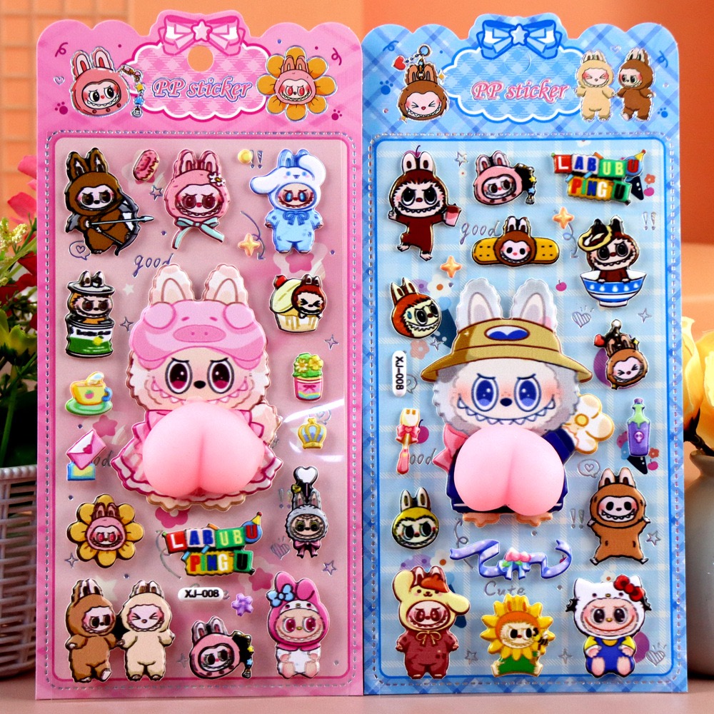 新款跨境泡泡3D屁屁捏捏乐解压贴纸儿童卡通拉布拉布女孩小熊兔子