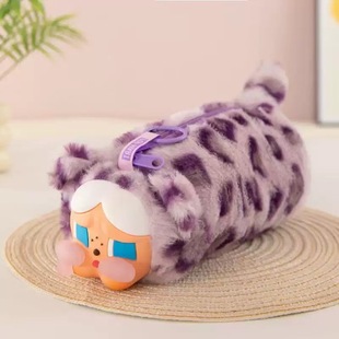 跨境新款哭哇笔袋拉布拉布毛绒玩具蓝色迪奇潮玩化妆袋毛绒笔袋批