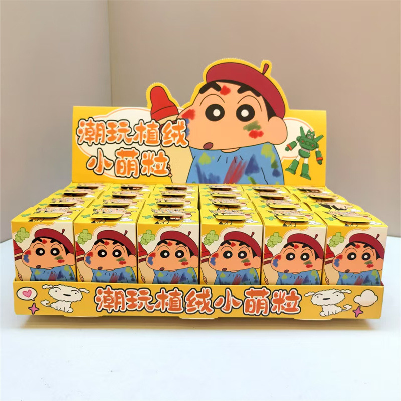 新款蜡笔小新公仔盲盒潮玩树脂摆件微缩场景装饰摆件萌粒现货批发