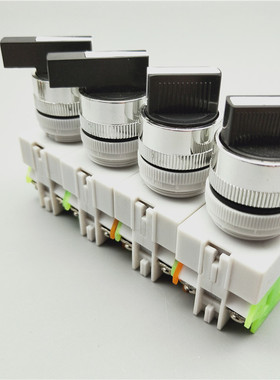 22mm孔径LAY37-11X2 20X3两档三挡二位旋转选择转换按切换钮开关