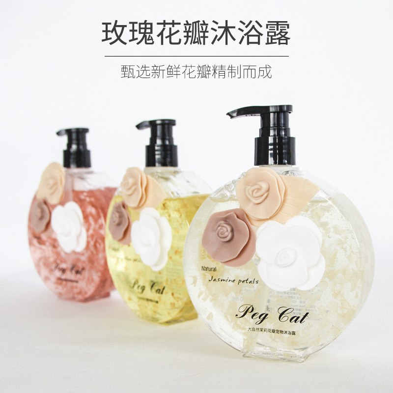 佩格小猫新品成幼猫狗花瓣沐浴露宠物清香除臭抑菌除螨洗浴香波液|ruв категории животное/Животное питание и принадлежностей, кошка/собака красоты уборки, шампунь - от Buy2taobao.com для оказания профессиональной услуги покупки агента Taobao
