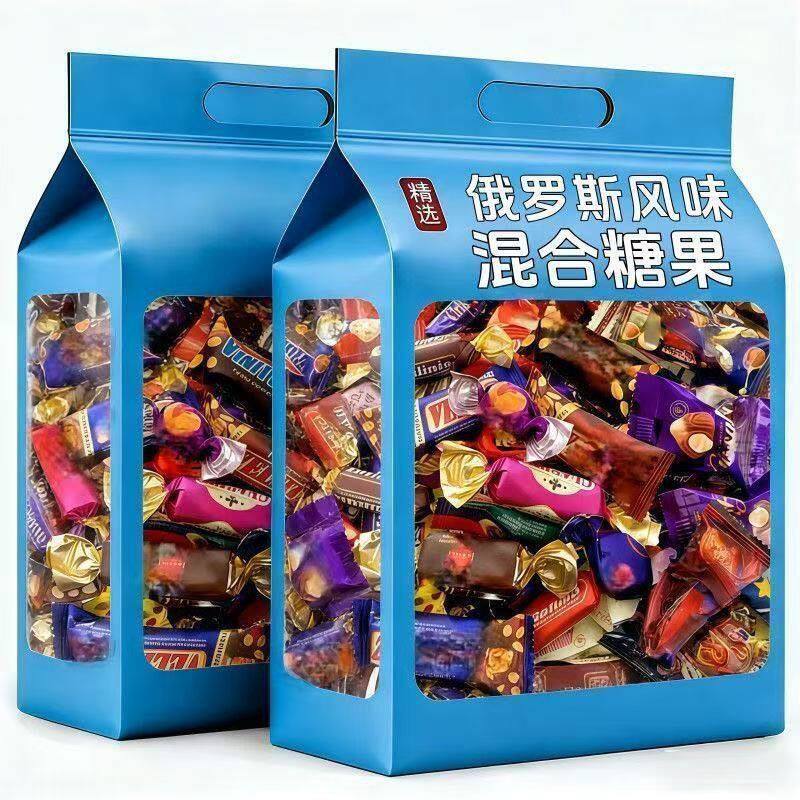 糖果批发俄罗斯糖果混合巧克力夹心糖果婚庆喜糖礼包网红休闲零食