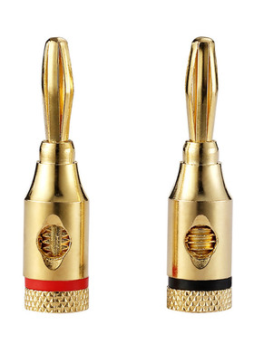 镀金百威香蕉4mm插头音频插头音箱香蕉头喇叭线香蕉头 音箱线插头