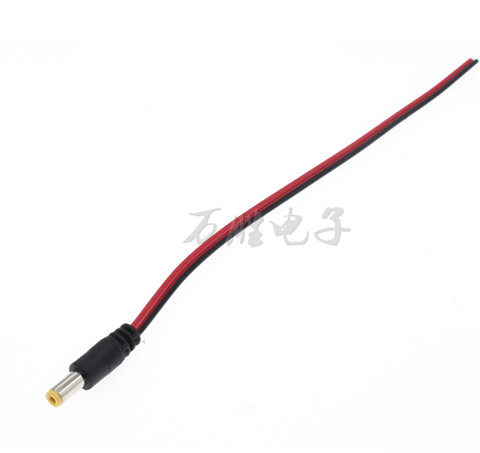 公头线 纯铜芯 DC电源线 监控摄像机电源接头 红黑公头线12V24V