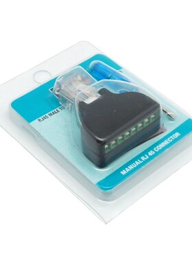 RJ45转8PIN端子网络转接头 8P8C水晶头转绿色端子