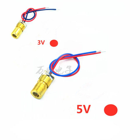 3V 5V 激光头 激光二极管 点状 红色 铜材半导体激光管 6MM外径