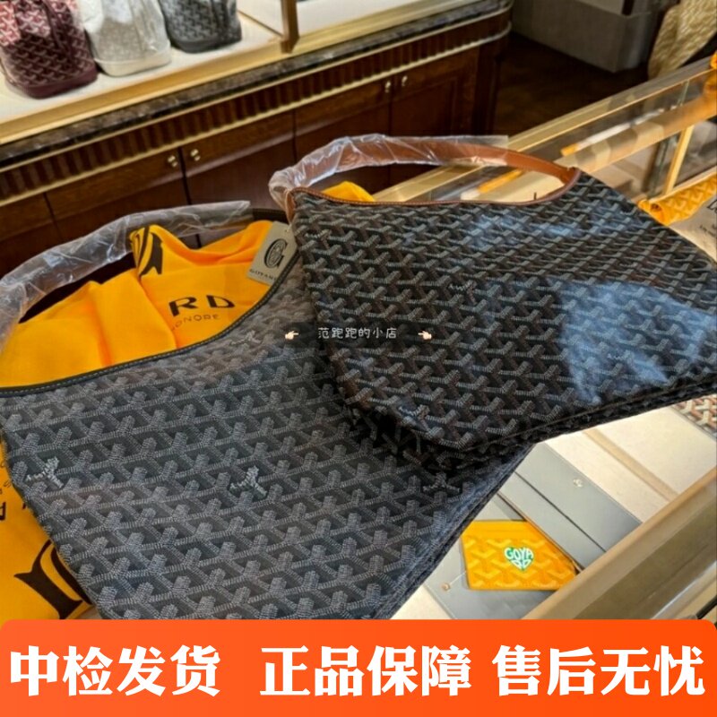 现货Goyard戈雅女包hobo腋下包狗牙拉链子母购物袋单肩手提托特包