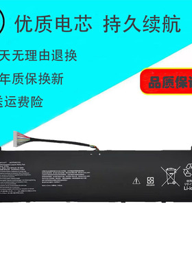 适用于ACER战斧300 AP21A5T AP21A8T KT0040G014 AP21A7T 电池