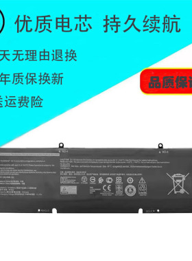 适用戴尔XPS15 9500 P91F外星人M15 M17R3 69KF2 8FCTC笔记本电池
