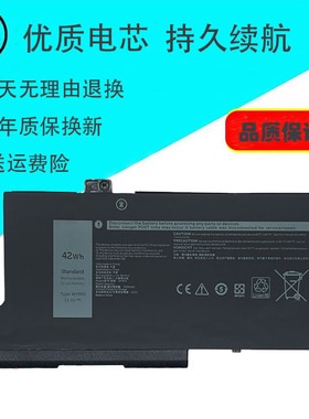 适用于戴尔 Latitude 5520 5420 RJ40G WY9DX 0WK3F1笔记本电池
