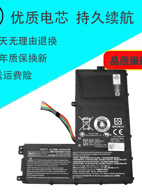 适用ACER宏碁Aspire Swift 3 SF315-52/52G N17P6 AC17B8K电池