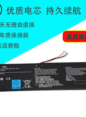 适用于神基15P YD-24-W10 15P YD-74US244SH GAG-N4A 笔记本电池