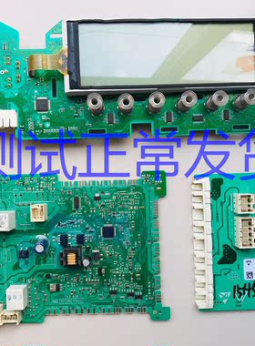 适用于西门子滚筒洗衣机 WD15H560TI/WD15H5681W程序模块 电脑板