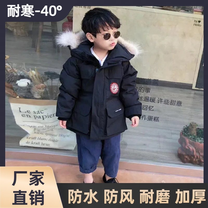 加厚儿童外套工装派克服羽绒服