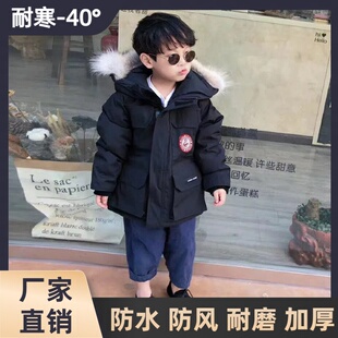 加厚派克儿童大鹅外套 男女中大童宝宝工装 学生羽绒服袄25冬季 新款