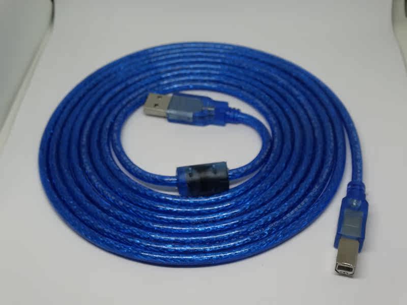 Câble extension USB - Ref 435918 Image 3