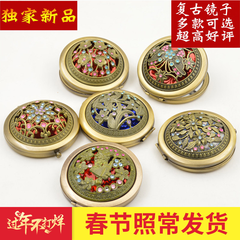景泰蓝复古化妆小镜子外事出国会议纪念品展会中国特色礼品送老外
