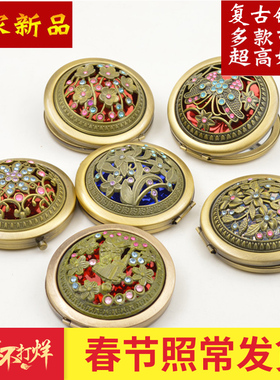 景泰蓝复古化妆小镜子外事出国会议纪念品展会中国特色礼品送老外