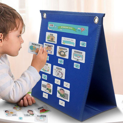 色列文每日视觉计划表自闭儿童认知语言训练折叠三角毛毡板教具