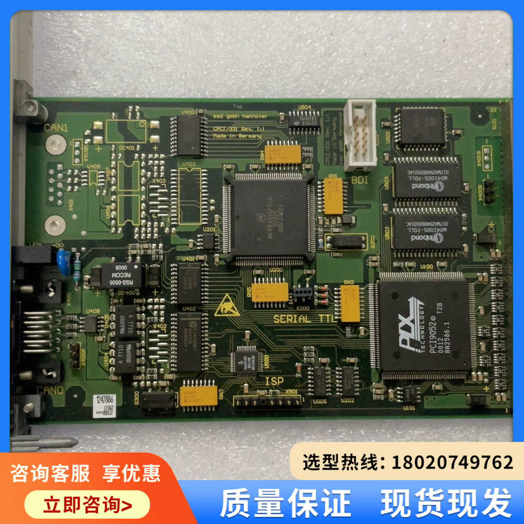 （维修议价）奥宝 数据采集卡CAN-CPCI/331
