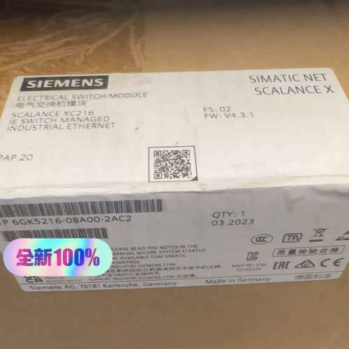 （维修议价）6GK5216-0BA00-2AC2
