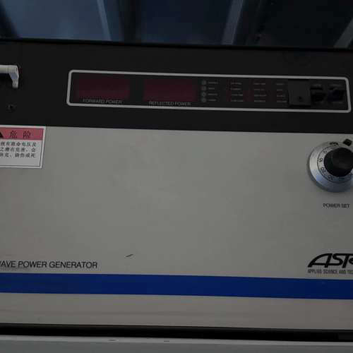 （维修议价）ASTex电源AX2050