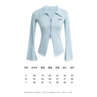 Синий, (в наличии на складе)