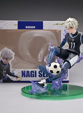 蓝色监狱 凪诚士郎 11号 特效场景 动漫手办 摆件 公仔