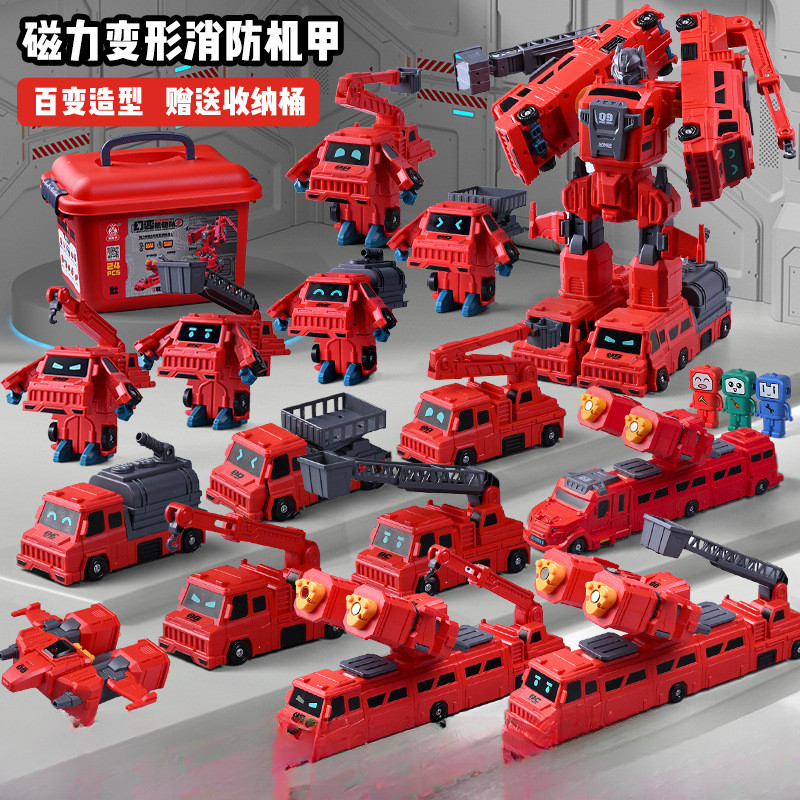 磁力积木桶装磁性儿童益智拼装男