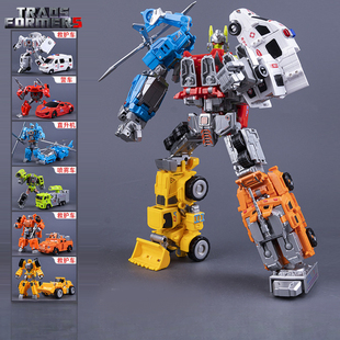 6岁 汽车4男孩变形机器人玩具金刚3 儿童大力神手办正版 部分合金版