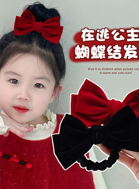 公主蝴蝶结发绳女童2025新款头绳儿童可爱红色发饰皮筋扎头发发圈