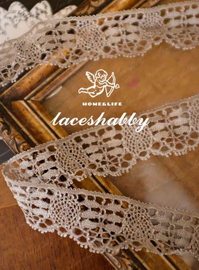 法国国宝级古法列维斯蕾丝leaves lace手工DIY高定蕾丝花边-091