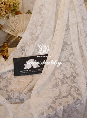 法国国宝级古法列维斯蕾丝leaves lace手工DIY高定蕾丝花边-059