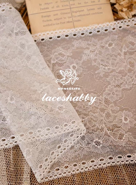 法国国宝级古法列维斯蕾丝leaves lace手工DIY高定蕾丝花边-040