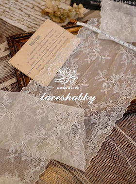 法国国宝级古法列维斯蕾丝leaves lace手工DIY高定蕾丝花边-070