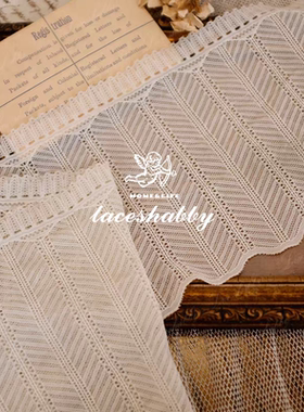 法国国宝级古法列维斯蕾丝leaves lace手工DIY高定蕾丝花边-045