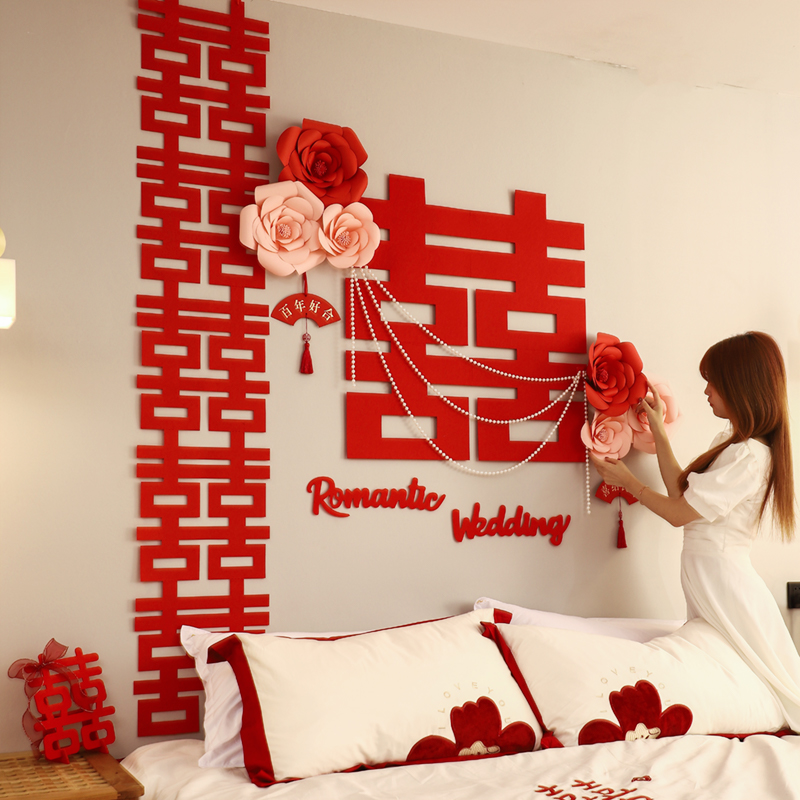 婚房布置套装男方结婚女方卧室