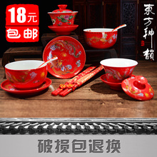 Bougie      - Ref 2493695 Image 16