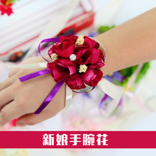 Bougie      - Ref 2493695 Image 9