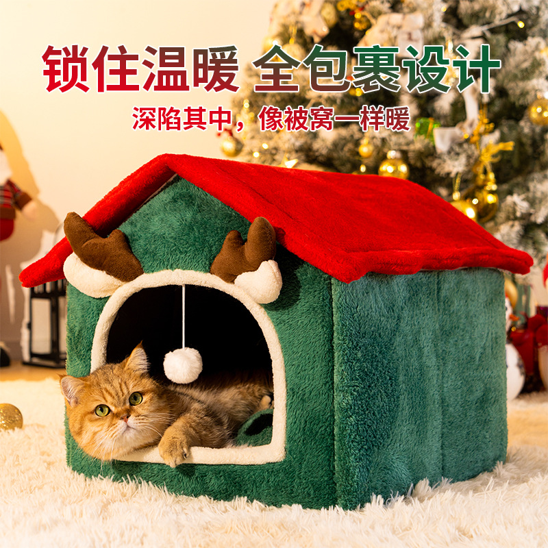 圣诞猫窝冬季保暖四季通用