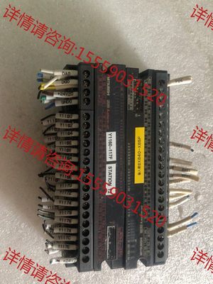 需议价：三菱PLC模块AJ65SBTB-32T AJ65SBT