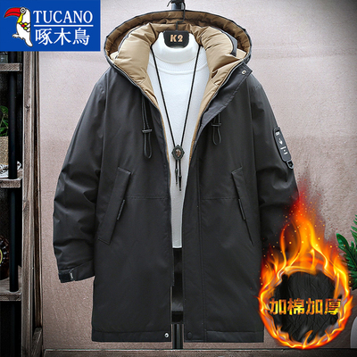 10-18岁学生棉服中长款加厚冬装