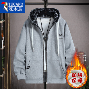 啄木鸟青少年加绒外套男孩帅气宽松初中高中学生秋冬一体绒上衣