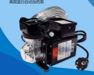 游泳池消毒加药泵、计量泵、蓝白投药泵C-660P 消毒设备