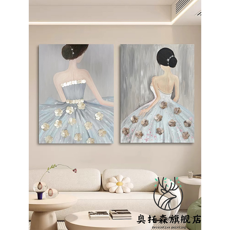 简约客厅卧室贝壳艺术感沙发背景墙装饰画美女人物玄关走廊壁挂画图片